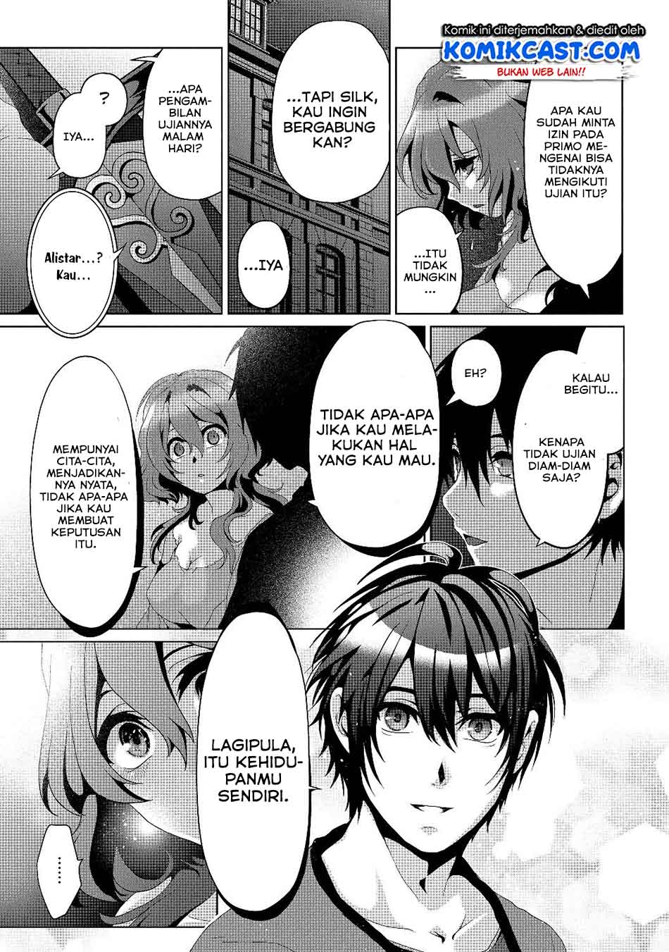 Nise Seiken Monogatari: Osananajimi no Seijo o Uttara Michizure ni Sareta chapter 4